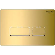 Grossman Клавиша смыва Pragma, глянцевое золото 700.K31.03.300.300