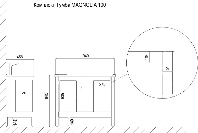 Приобрести azario тумба напольная с раковиной magnolia 100см. беazario тумба напольная с раковиной magnolia 100см. белая, cs00068642