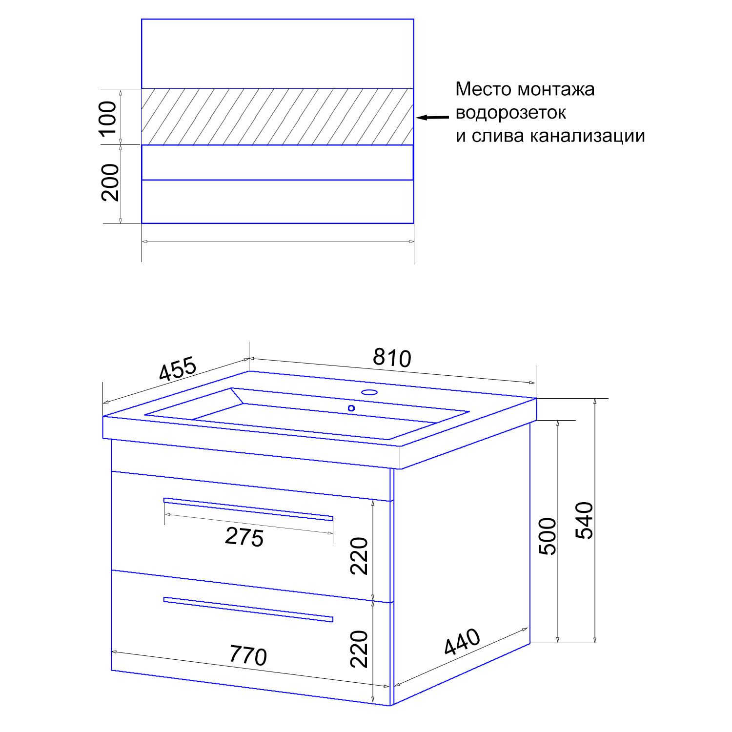 Приобрести loranto тумба подвесная с раковиной karina 80/2 81х54 см, белая (cs00089791)