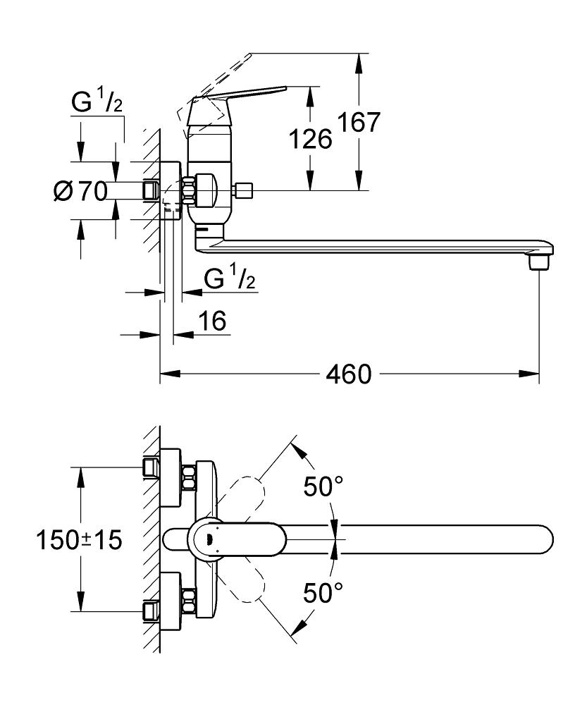 Приобрести смеситель для ванны grohe eurosmart cosmopolitan с длинным изливом, хром 32847000