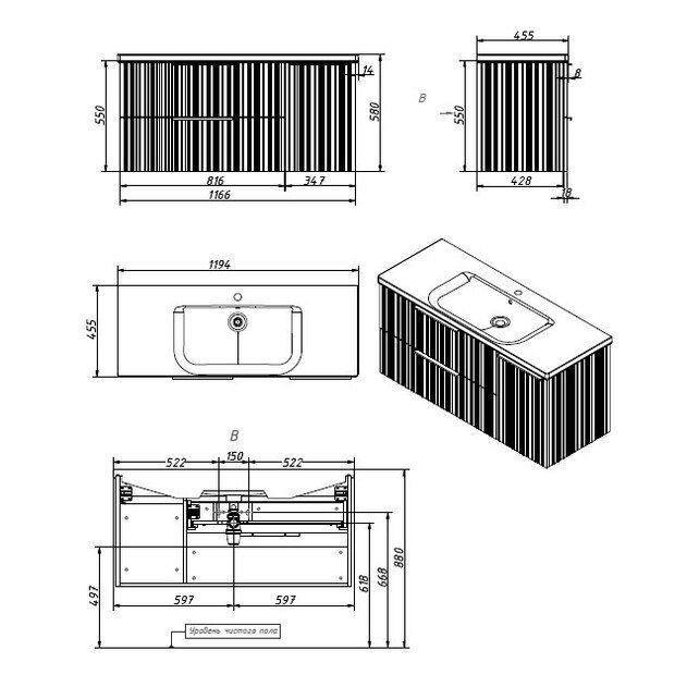 Приобрести caprigo тумба с раковиной rain 120 см, правая, графит, эмаль
