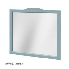 Caprigo Зеркало GENOVA 90 см, синее