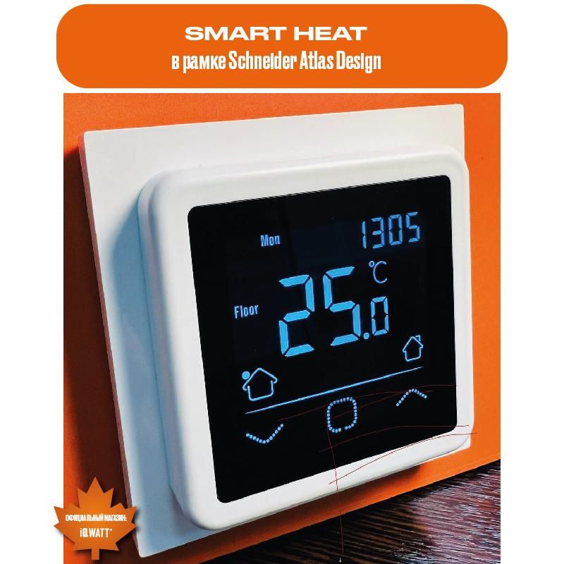 Приобрести iqwatt программируемый терморегулятор smart heat black с сенсорным дисплеем