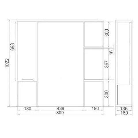 Приобрести mirsant зеркало шкаф soho 80 см, белый, правый ут000046020