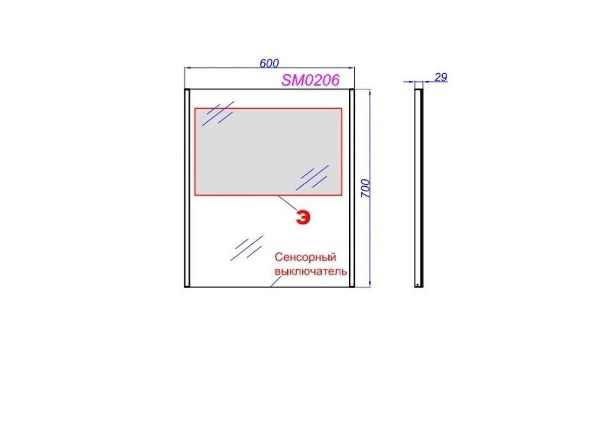 Приобрести зеркало aqwella манчестер 60 см sm0206