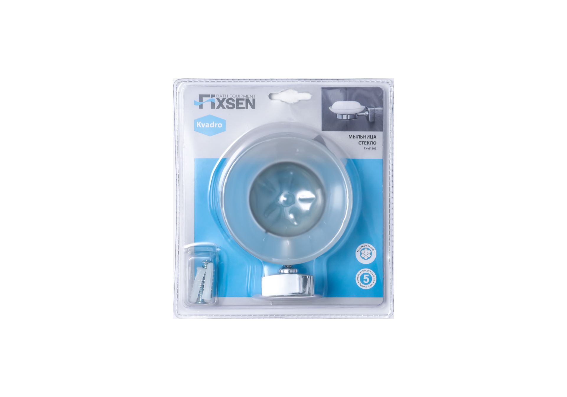 Приобрести fx-61308 kvadro мыльница стекло