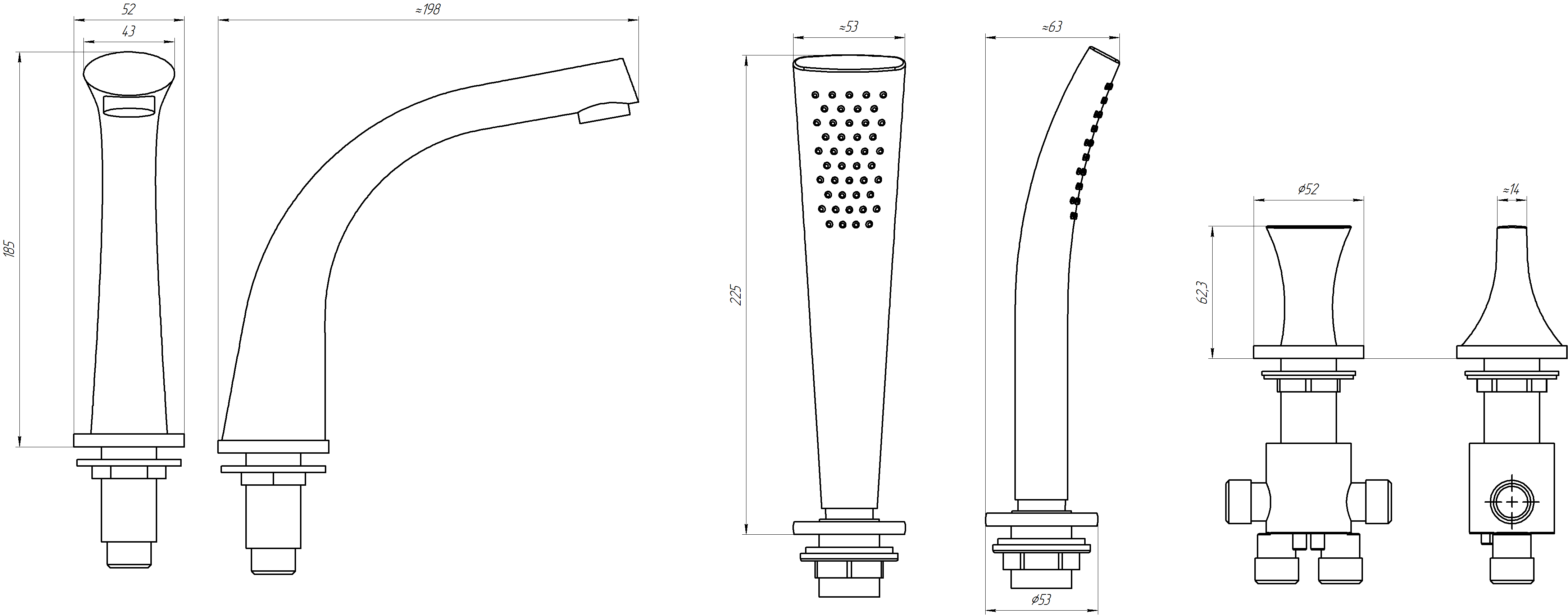 Приобрести радомир смеситель фламинго для ванны gold