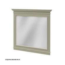 Caprigo Зеркало GREENWICH 95 см, зеленое, эмаль