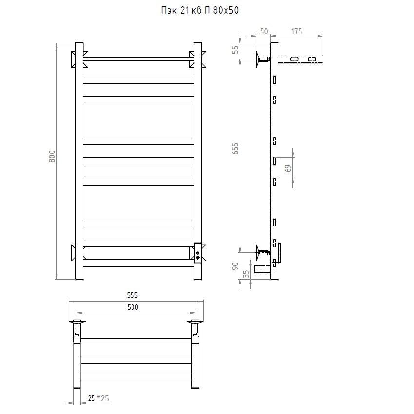 Приобрести тругор электрический полотенцесушитель п7 500х800 мм, пэк сп 20 вгп с полкой, белый 00-00043115