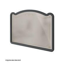 Caprigo Зеркало IMPERIO 150 см, черное, эмаль