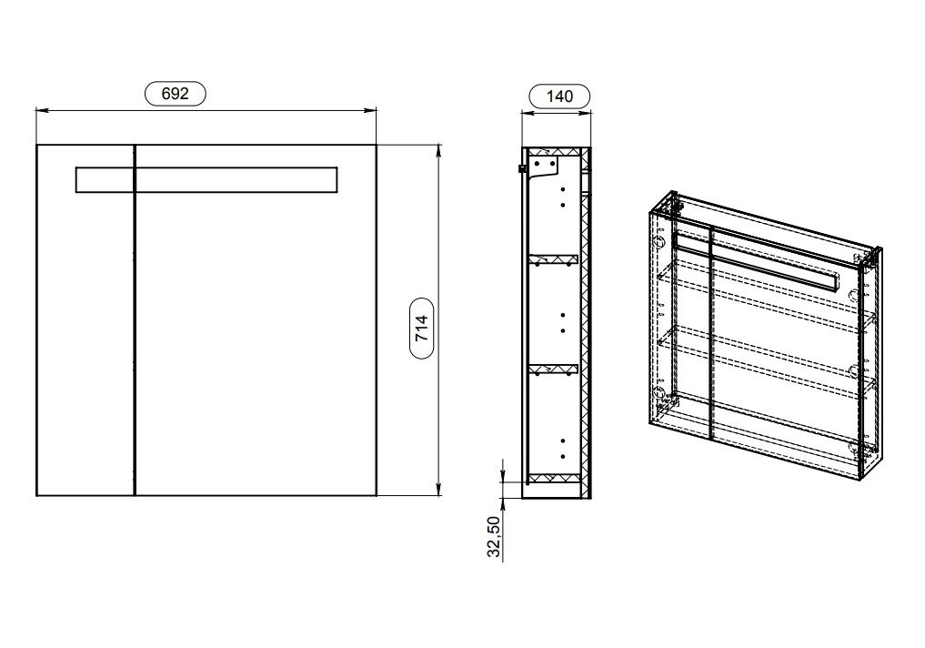 Приобрести зеркало-шкаф cersanit melar 70 см, белый