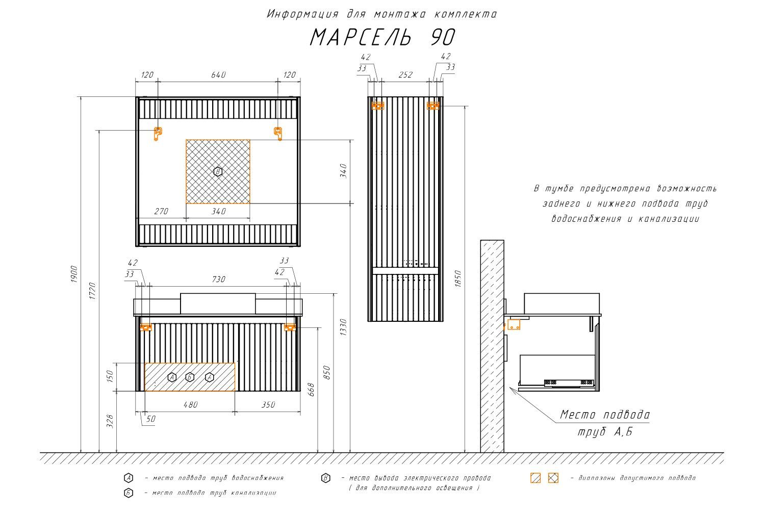 Приобрести сomforty зеркало марсель-90 с подсветкой , белое матовое
