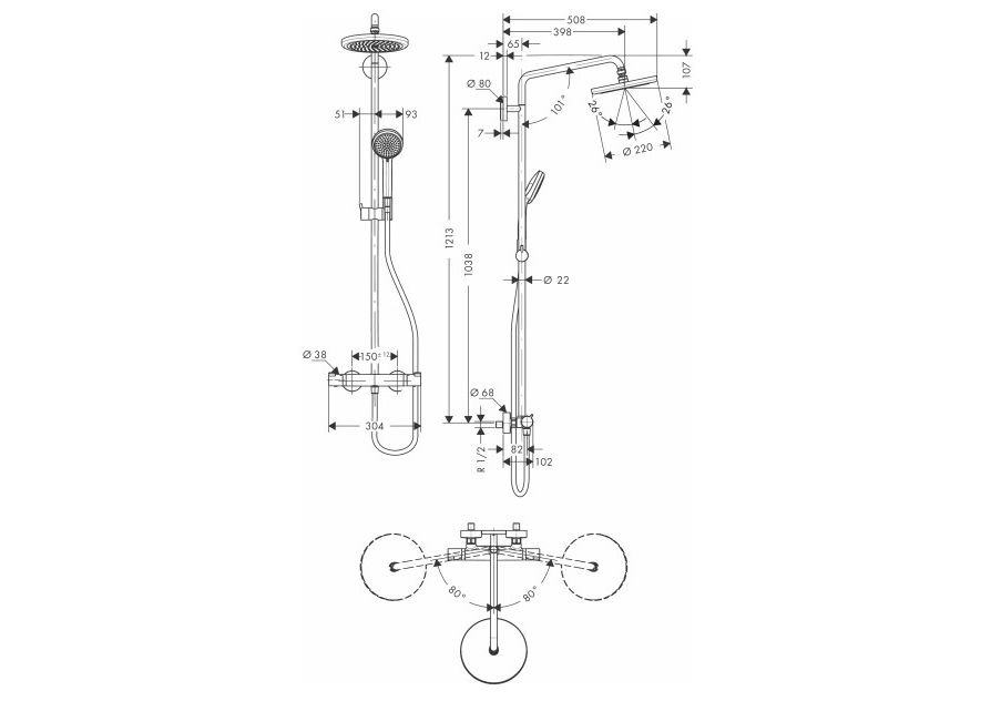 Приобрести душевая система с термостатом hansgrohe croma 220 showerpipe 27185000