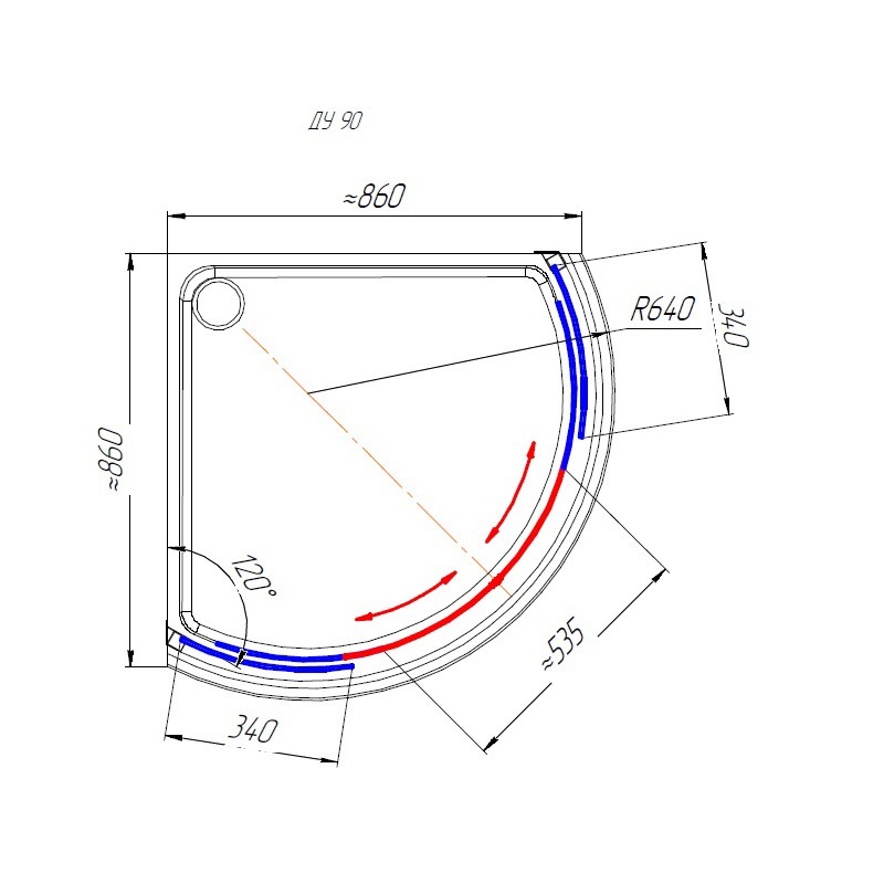 Приобрести радомир ограждение душевое найт 90 (радиальный)