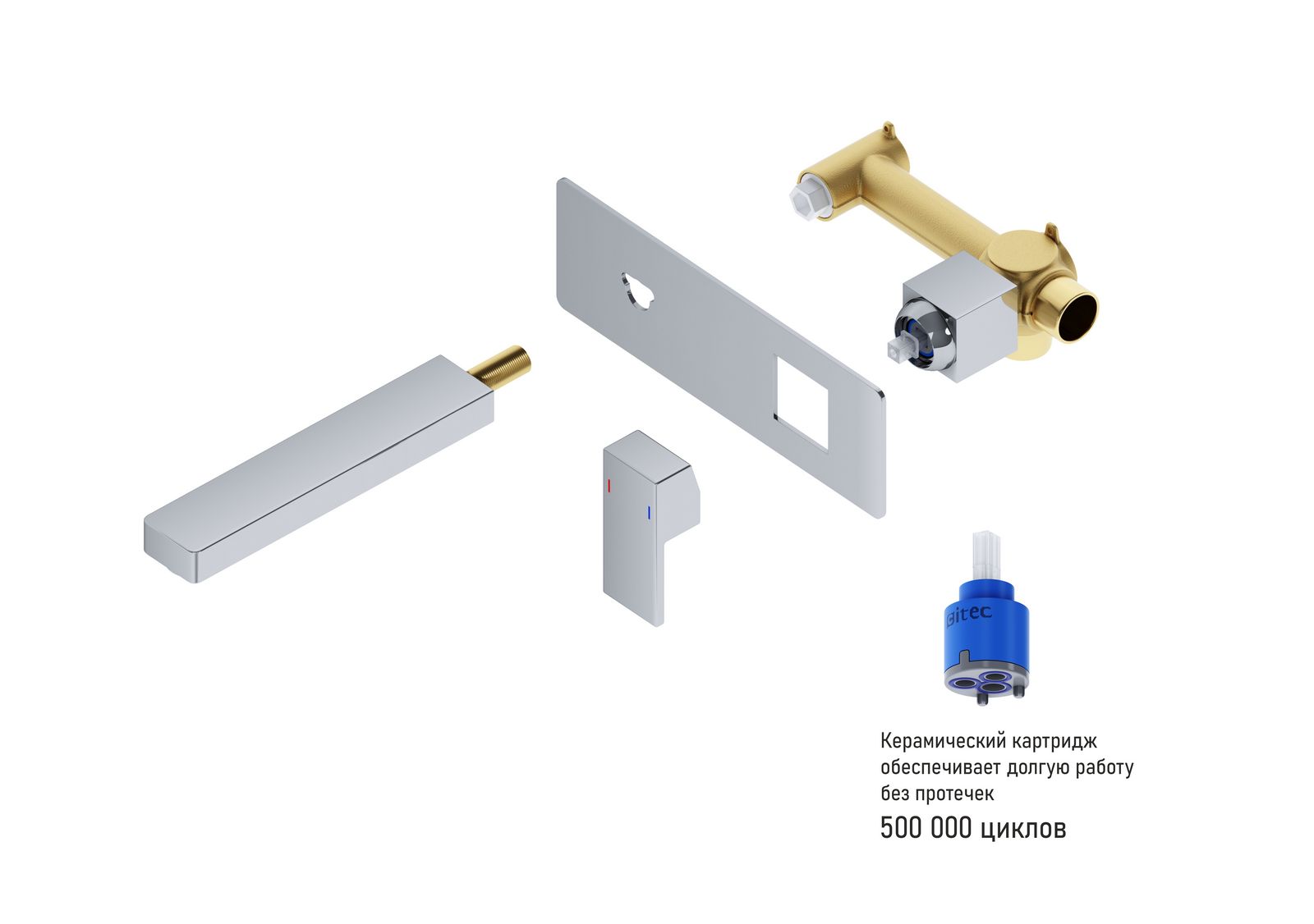 Приобрести смеситель для раковины встроенный timo selene 2071/00sm хром