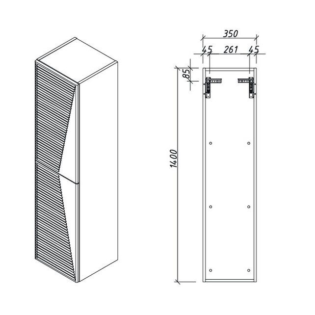 Приобрести caprigo пенал modo terza 35 см, мокко