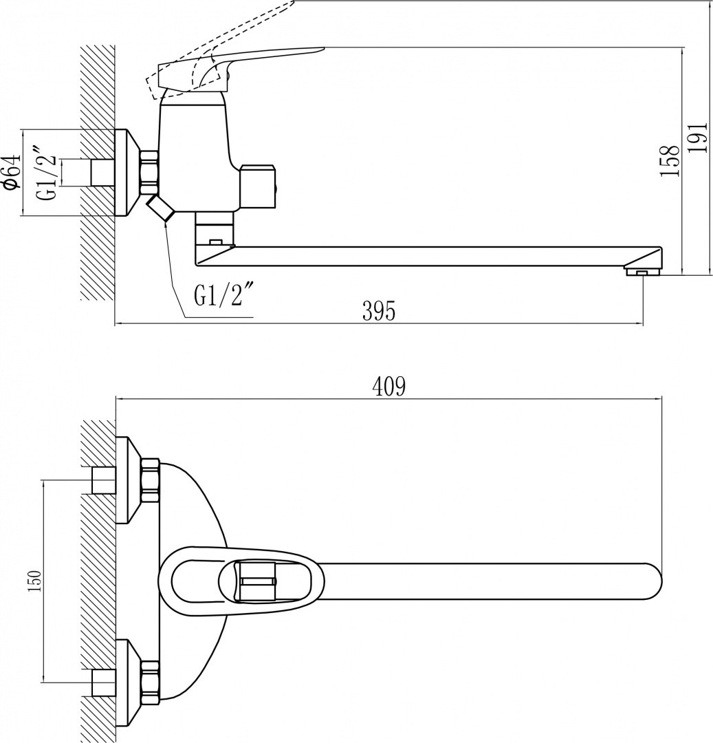 Приобрести savol смеситель для ванны 190мм, хром s-t2204
