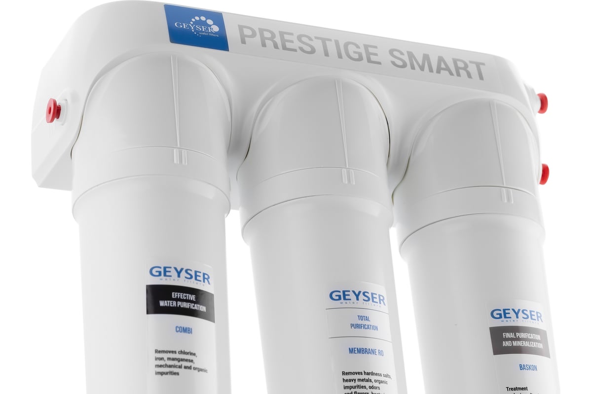 Приобрести гейзер фильтр для воды престиж смарт , 20753