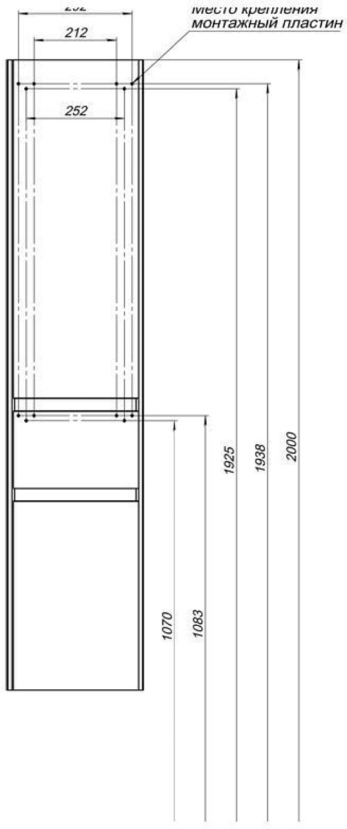 Приобрести aquanet пенал бруклин 35 см, l белый глянец