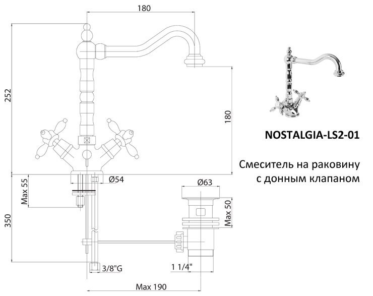 Приобрести cezares смеситель для раковины nostalgia высокий, золото nostalgia-ls2-03/24