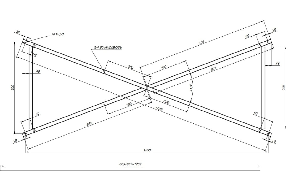 Приобрести aquanet акриловая ванна grace 170x70 см, белая