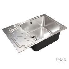 Oulin Кухонная мойка 69х45 см, правостороняя, сатин Oulin OL-327R