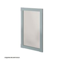 Caprigo Зеркало NAPOLI 50 см, голубое, эмаль