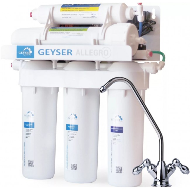 Приобрести гейзер мембранный фильтр для воды нанотек п с насосом, 96738