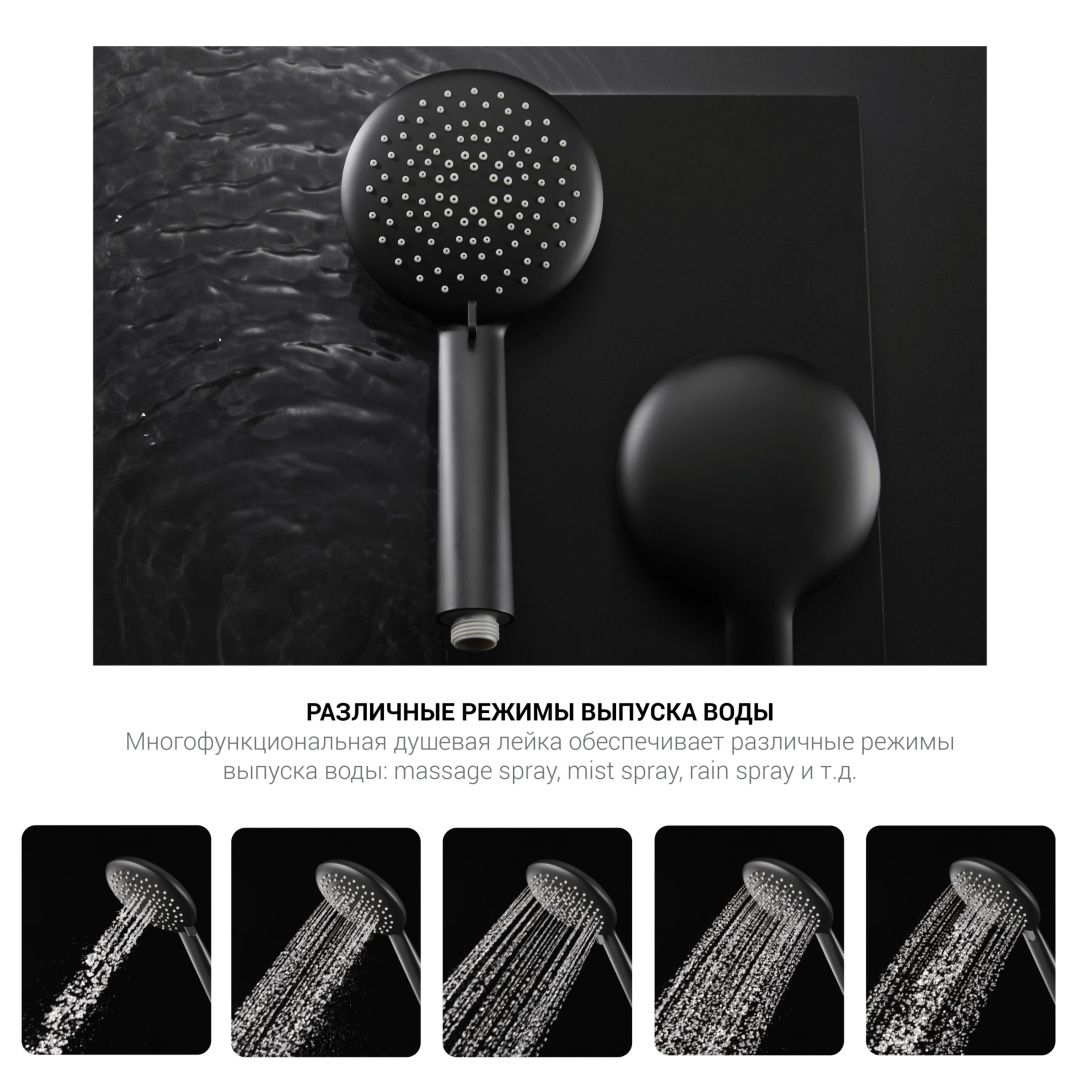 Приобрести vincea душевая стойка desire, термостат, хром vsfs-1d0tch