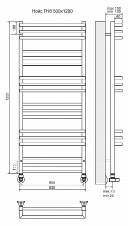 Приобрести полотенцесушитель водяной terminus нойс п18 500х1200