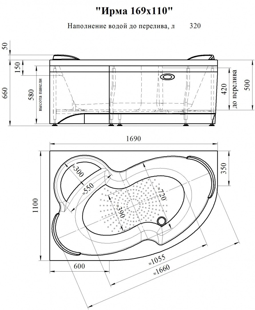 Приобрести ванна радомир ирма 169х110 см l ( комплект каркас )