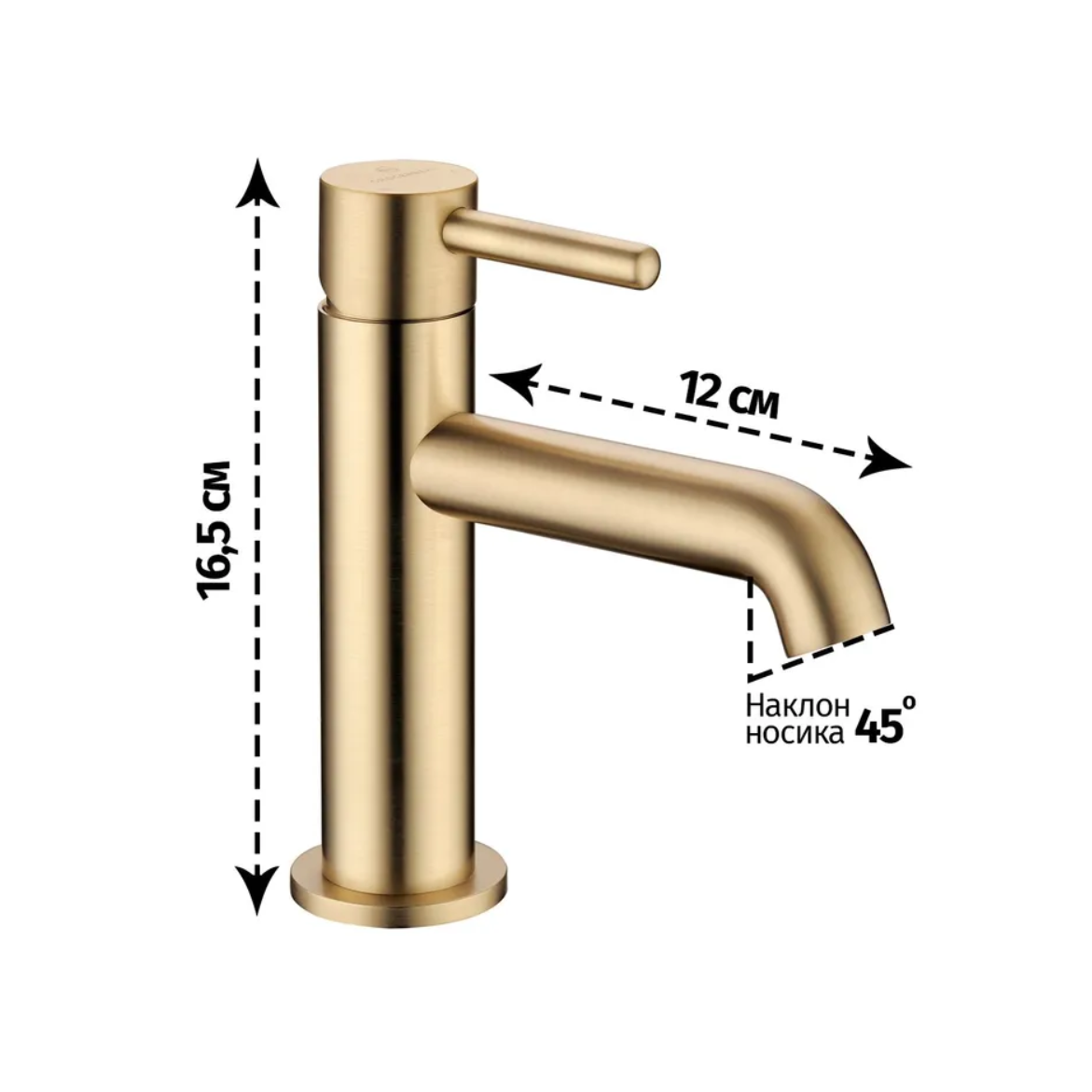 Приобрести grocenberg смеситель для раковины, матовое золото gb2099mg
