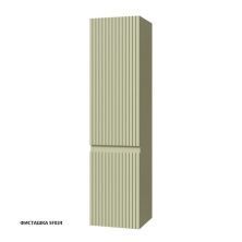 Caprigo Пенал FORTE STRIPE 35 см, фисташка