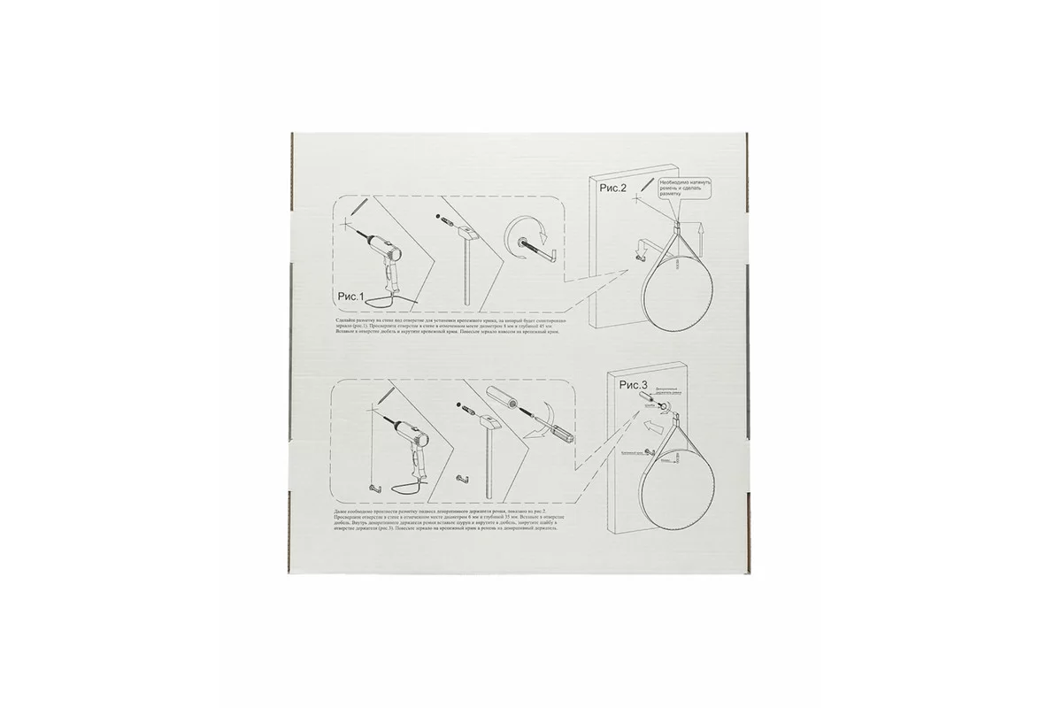 Приобрести continent зеркало с подсветкой millenium white 65х65 см, белое