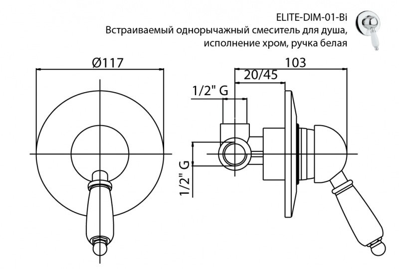 Приобрести cezares смеситель скрытого монтажа elite, золото elite-dim-03/24-m