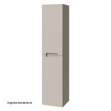 Caprigo Пенал TERMIN-Smalty 35 см, бежевый, эмаль