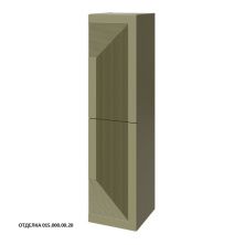 Caprigo Пенал MODO Quarta 35 см, зеленый, эмаль