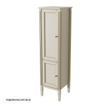 Caprigo Пенал ALBION PROMO 43 см, левый, светло бежевый