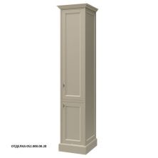 Caprigo Пенал GREENWICH 50 см, правый, бежевый, эмаль