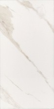 Плитка настенная Kerama Marazzi Карелли, 300х600 светло бежевая 11195R