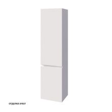 Caprigo Пенал SYDNEY 40 см, белый