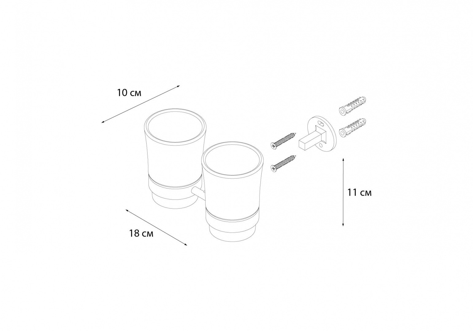 Приобрести fx-71607 best подстаканник двойной