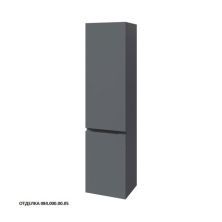 Caprigo Пенал SYDNEY 40 см, графит, эмаль