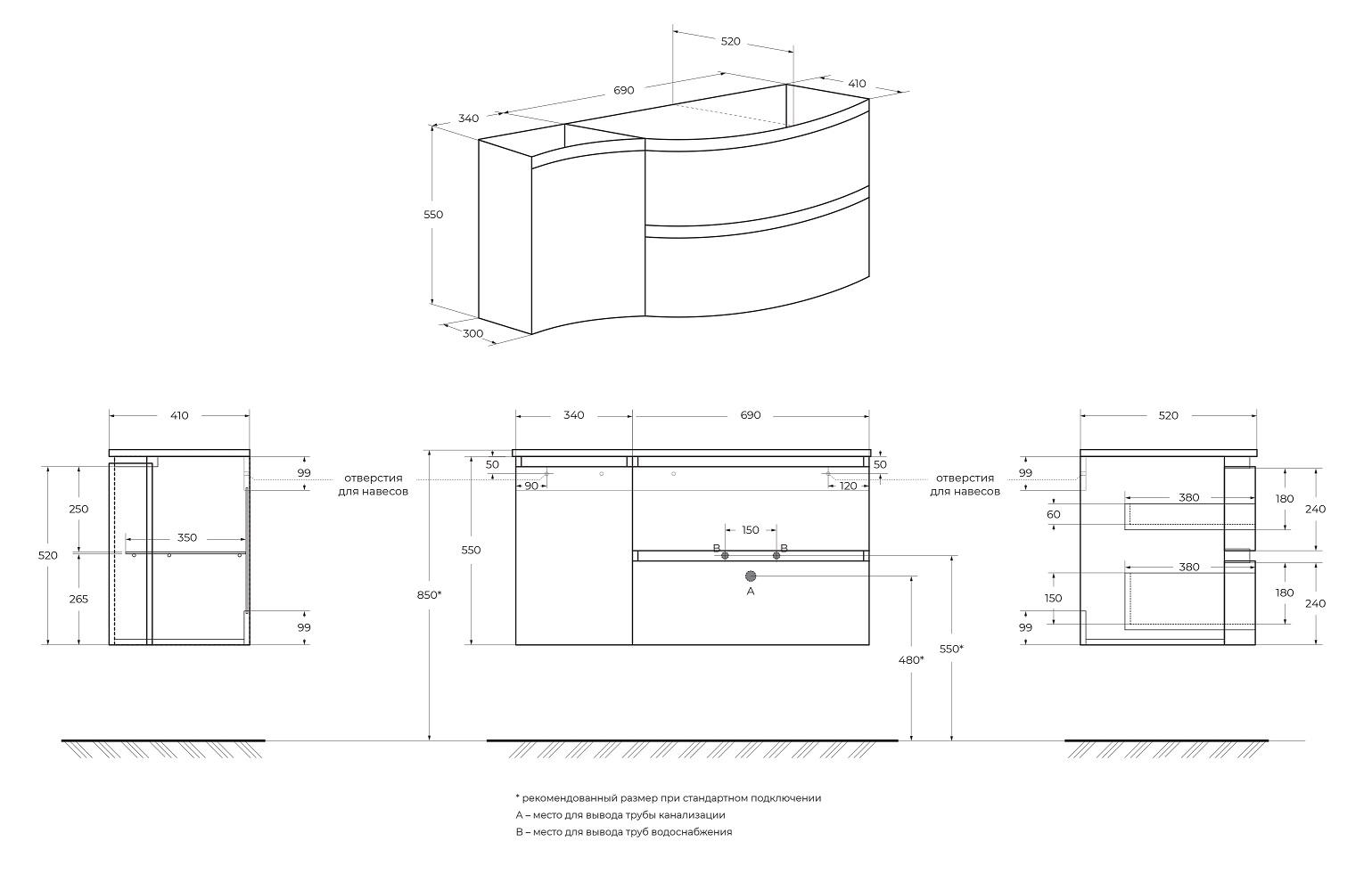 Приобрести cezares тумба подвесная с раковиной vague 104 grigio talpa opaco, правосторонняя, серая 54905
