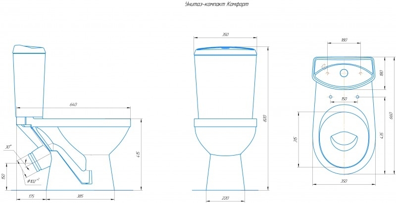 Приобрести rosa унитаз напольный комфорт люкс, антивсплеск, белый, сиденье полипласт 34939