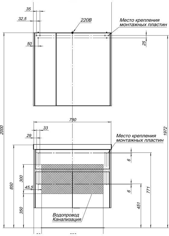 Приобрести aquanet тумба с раковиной латина 80 см, белая 00212836