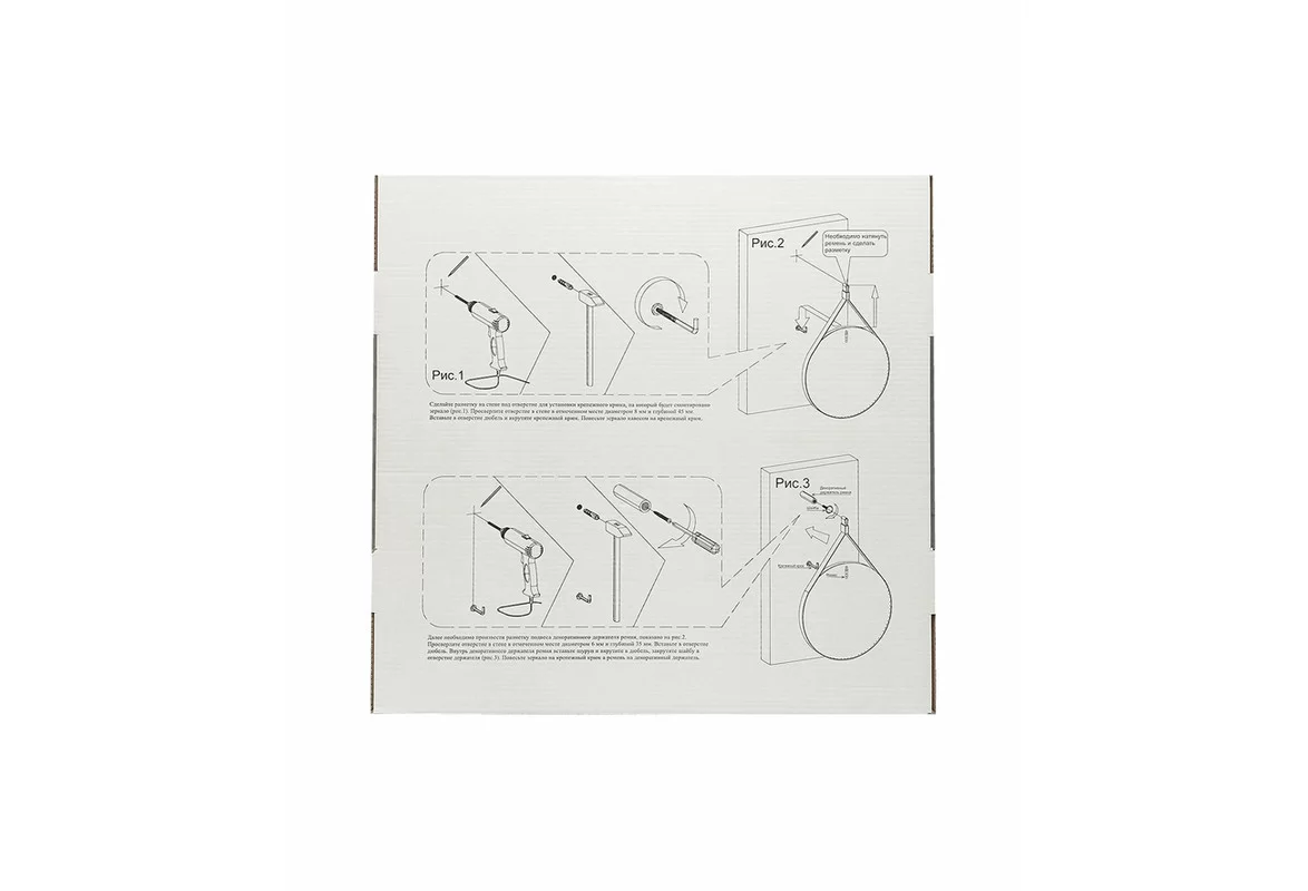 Приобрести continent зеркало с подсветкой millenium brown 50х50 см, черное