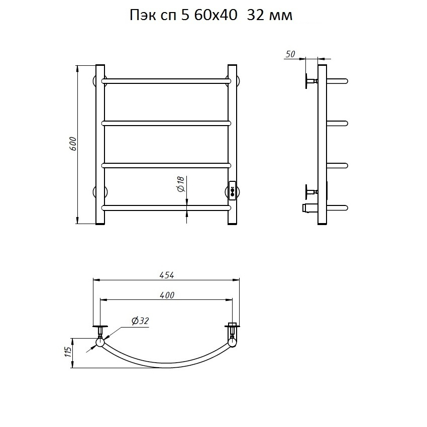 Приобрести тругор электрический полотенцесушитель п4 400х600 мм пэк сп 5, хром 00-00031604