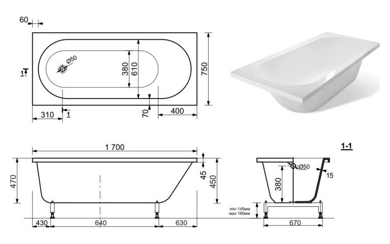 Приобрести aquanet ванна из искусственного камня lotos stone 170x75 см, белая