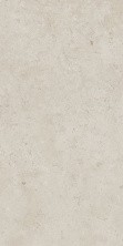 Плитка настенная Kerama Marazzi Карму, 300х600 бежевый 11207R